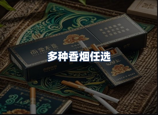 直发优势